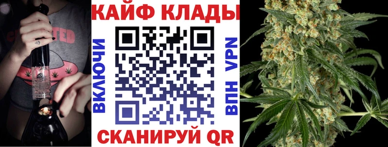 Какие есть наркотики Гаврилов Посад ГАШ  Кокаин  АМФЕТАМИН  Меф мяу мяу 