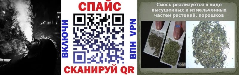 Бутират оксибутират Гаврилов Посад