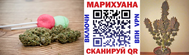 ссылка на мегу tor  Гаврилов Посад  Печенье с ТГК конопля  дарнет шоп 