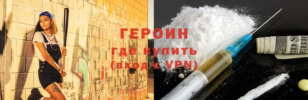кокс Шадринск