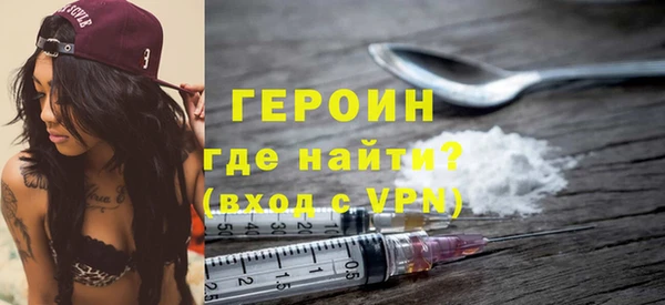 стаф Вяземский