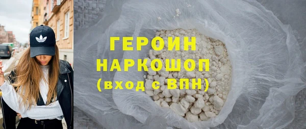 ешки Шарыпово