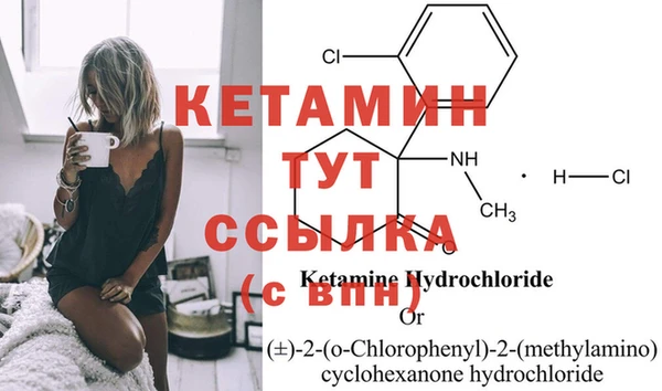 ешки Вязники