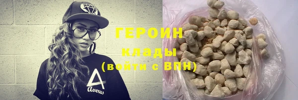 ешки Шарыпово