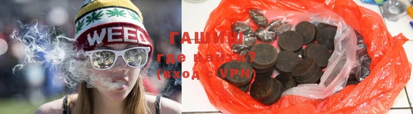 ешки Вязники