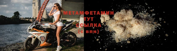 ешки Шарыпово