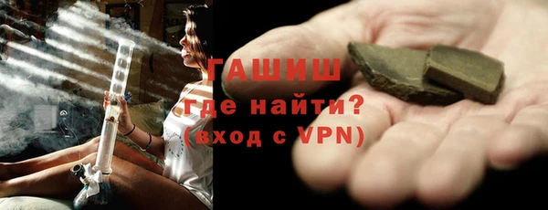 ешки Шарыпово