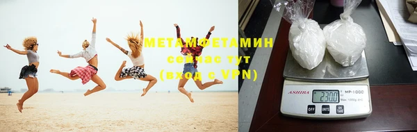 СК Волосово