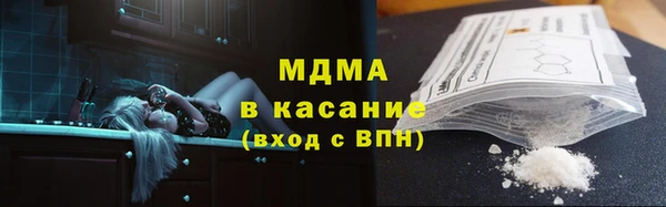 кокс Шадринск