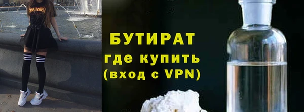 ешки Шарыпово