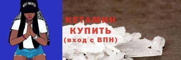 кокс Шадринск