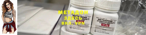 экстази Шали