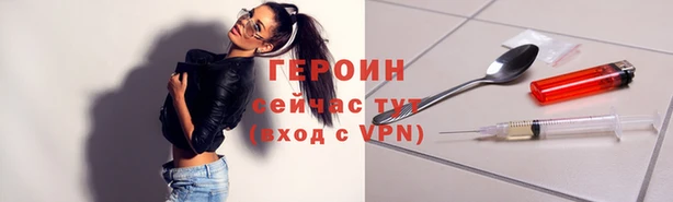 кокс Шадринск