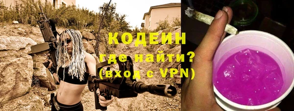 ешки Вязники