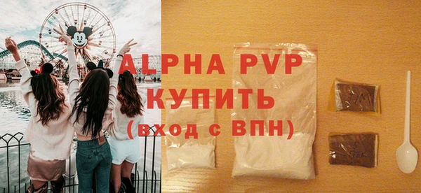 ешки Шарыпово