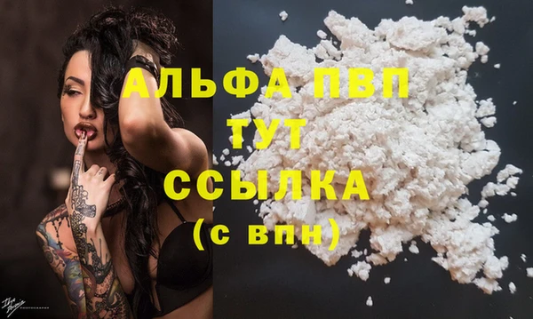 ешки Вязники