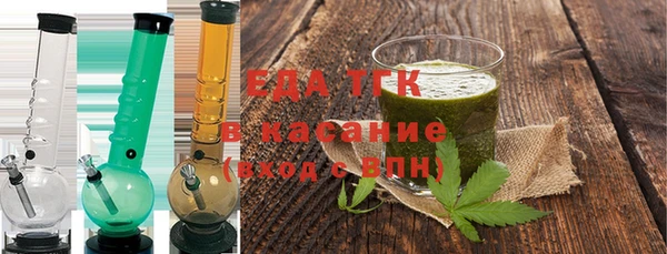 кокс Шадринск