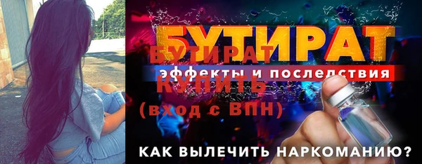 ешки Шарыпово