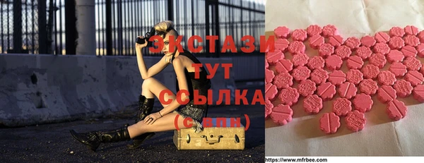 ешки Шарыпово
