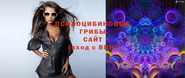 кокс Шадринск
