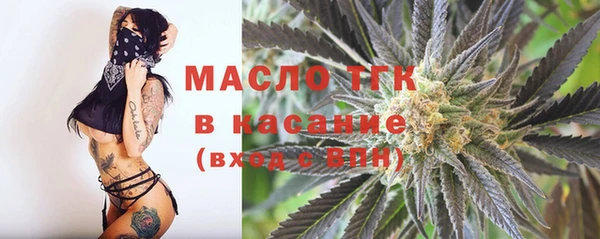 кокс Шадринск