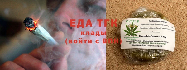 ешки Вязники