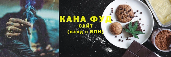 ешки Вязники
