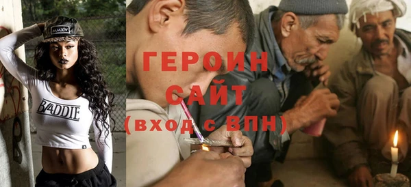 ешки Вязники