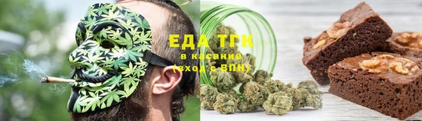 экстази Шали