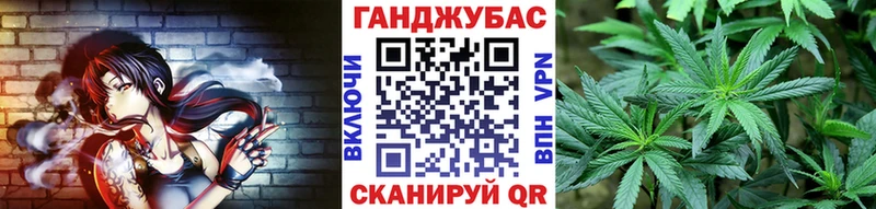сколько стоит Гаврилов Посад Марихуана марихуана